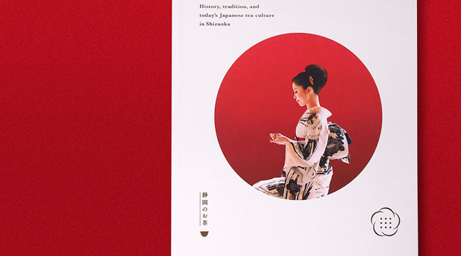 packaging design inspiration may 2016 - Japanese Tea by Masaomi Fujita / tegusu Inc. 