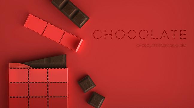 CHOCOLATE / chocolate packaging idea by elif bulut