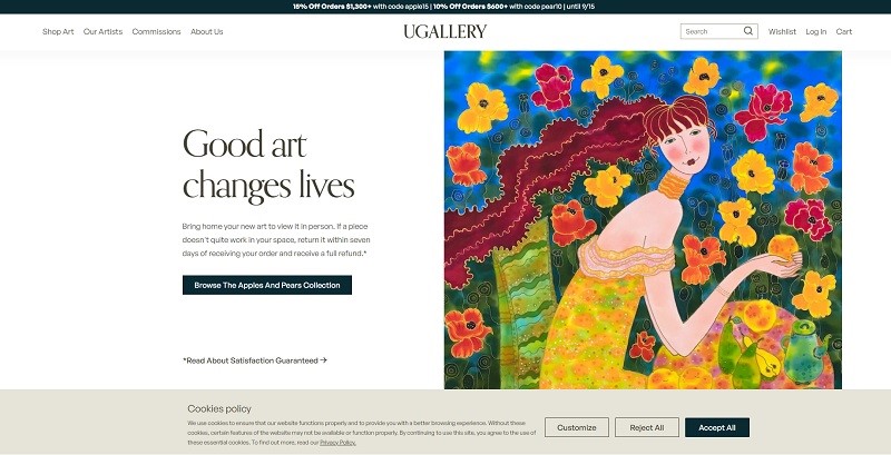 UGallery website

